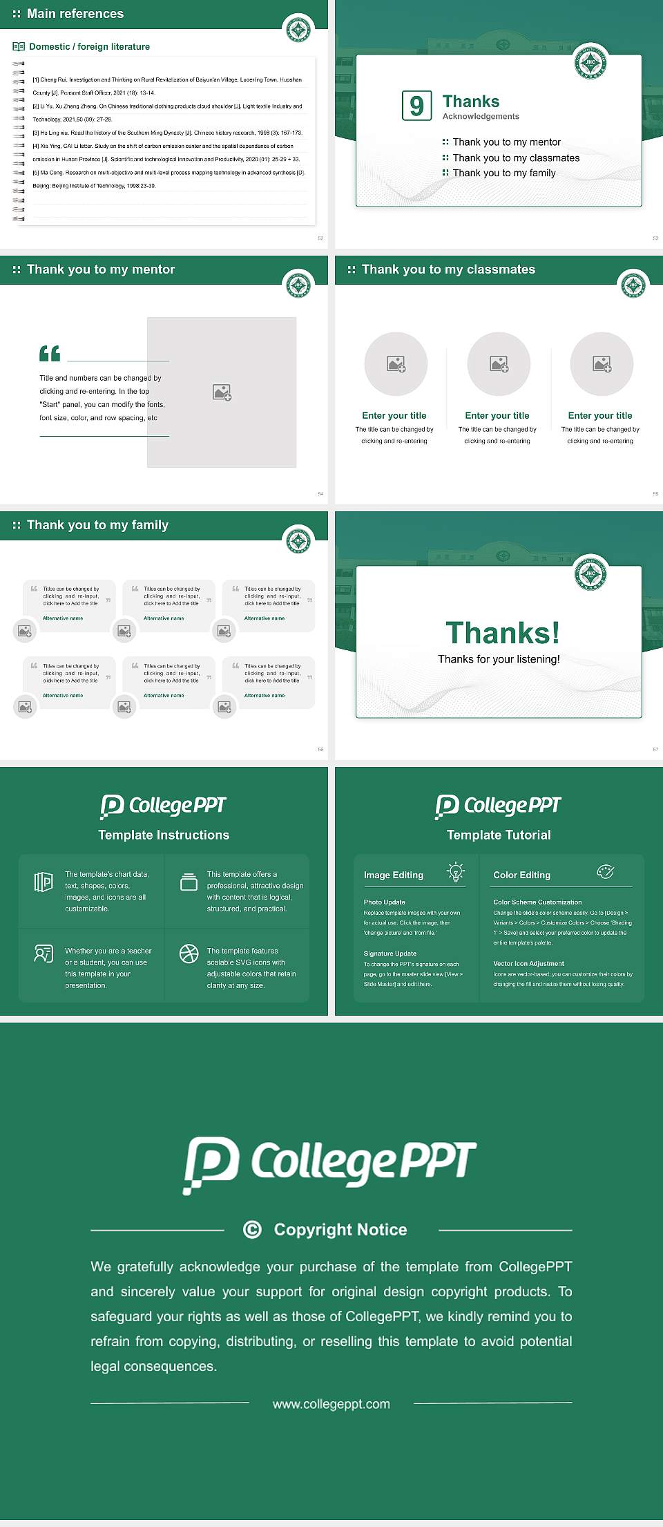 Jinju Health College Graduation Thesis Defense PPT Template4:3 ratio PPT effect preview image7