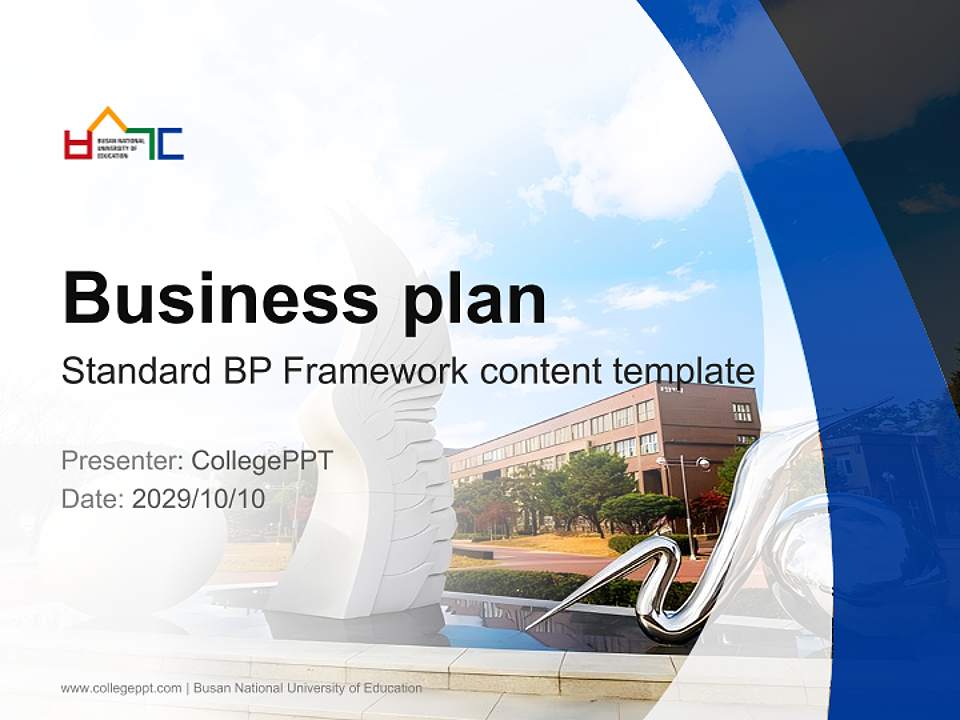Busan National University of Education Competition/Entrepreneurship Contest PPT Template4:3 ratio PPT effect preview image9