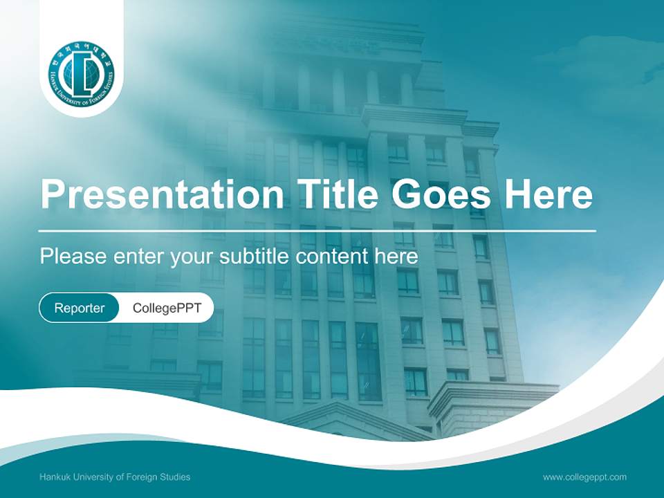 Hankuk University of Foreign Studies Lecture Sharing and Networking Event PPT Template4:3 ratio PPT effect preview image4