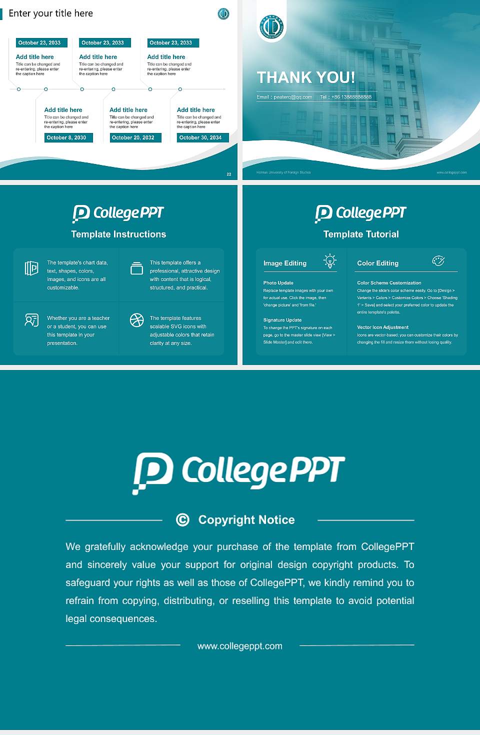 Hankuk University of Foreign Studies Lecture Sharing and Networking Event PPT Template4:3 ratio PPT effect preview image4