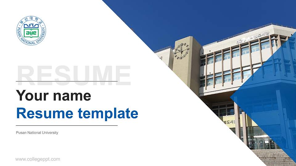 Pusan National University Resume PPT Template16:9 ratio PPT effect preview image