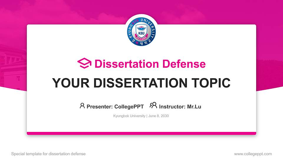 Kyungbok University Graduation Thesis Defense PPT Template16:9 ratio PPT effect preview image