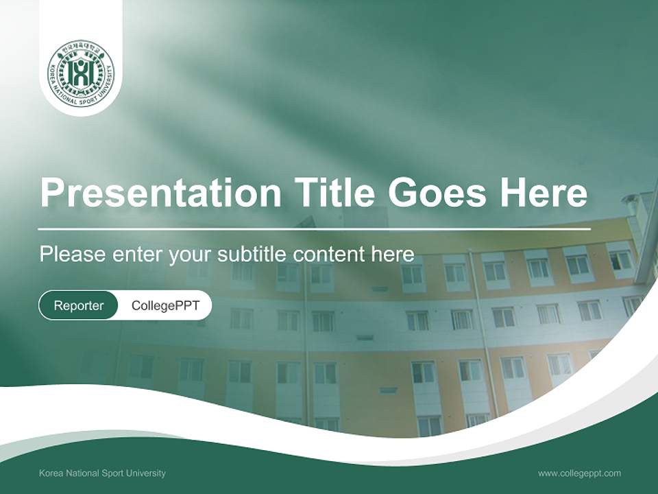 Korea National Sport University Lecture Sharing and Networking Event PPT Template4:3 ratio PPT effect preview image4