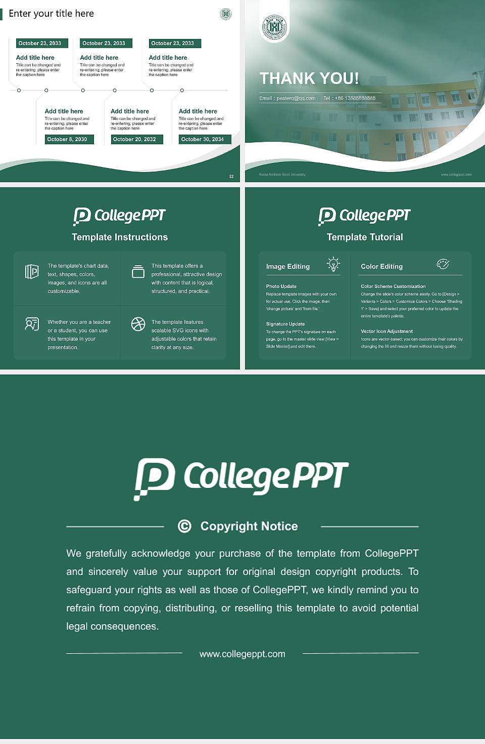 Korea National Sport University Lecture Sharing and Networking Event PPT Template4:3 ratio PPT effect preview image4