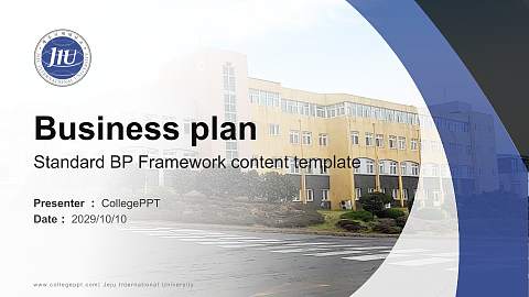 Jeju International University Competition/Entrepreneurship Contest PPT Template
