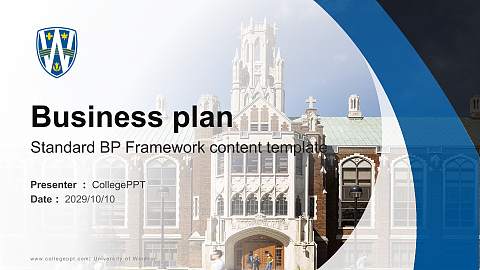 University of Windsor Competition/Entrepreneurship Contest PPT Template