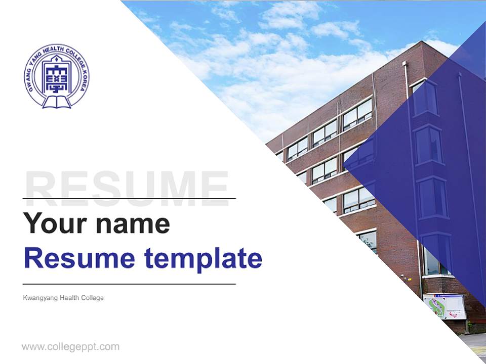 Kwangyang Health College Resume PPT Template4:3 ratio PPT effect preview image5