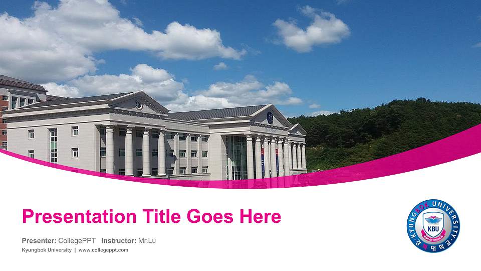 Kyungbok University Course/Courseware Creation PPT Template16:9 ratio PPT effect preview image