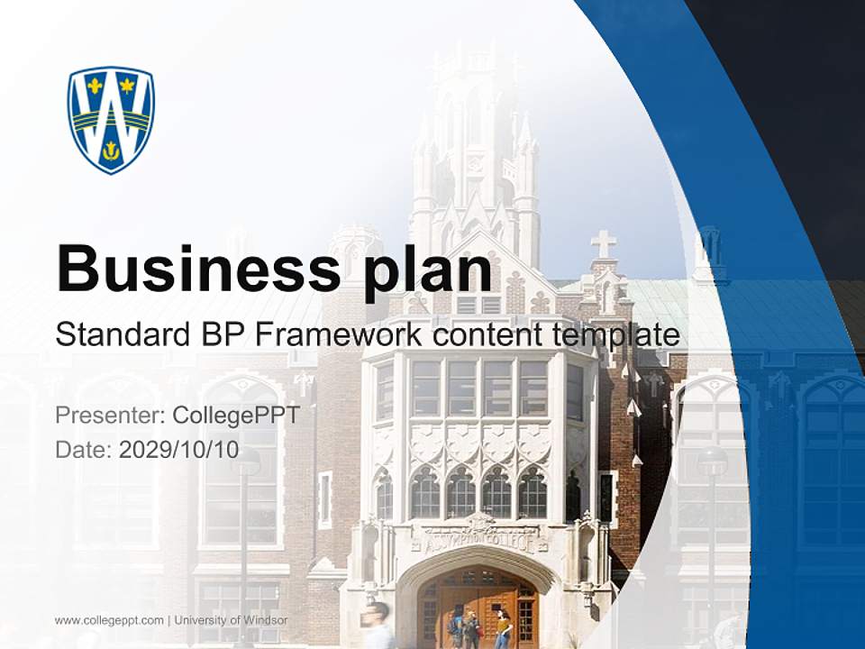 University of Windsor Competition/Entrepreneurship Contest PPT Template4:3 ratio PPT effect preview image9