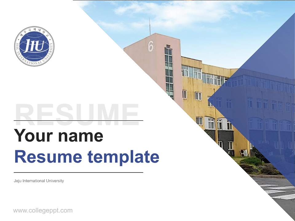 Jeju International University Resume PPT Template4:3 ratio PPT effect preview image5