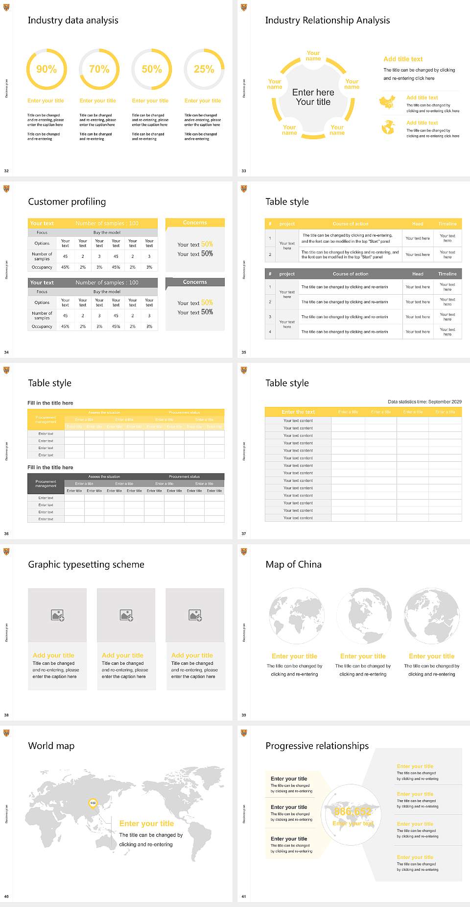 University of Waterloo Competition/Entrepreneurship Contest PPT Template4:3 ratio PPT effect preview image5