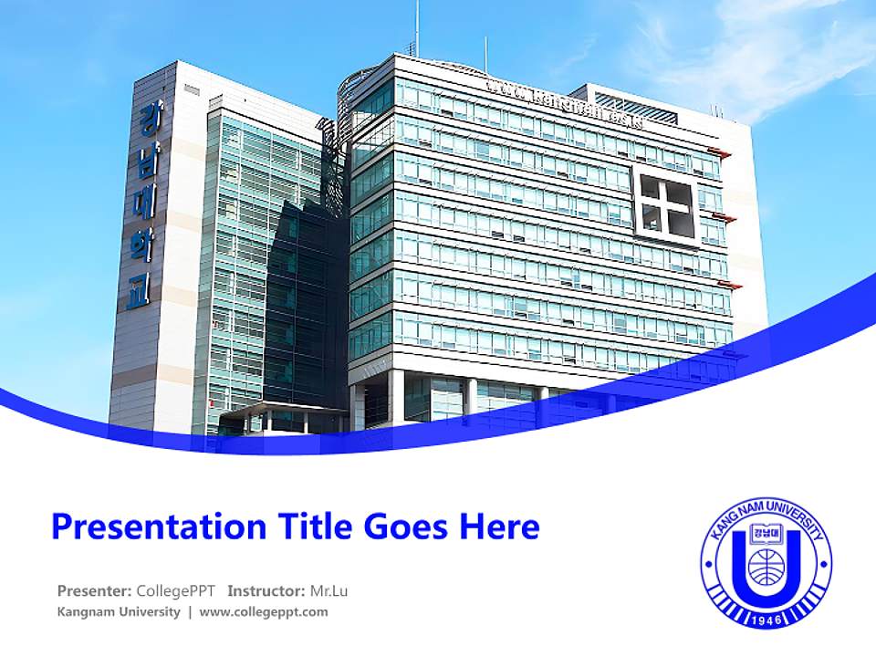 Kangnam University Course/Courseware Creation PPT Template4:3 ratio PPT effect preview image5
