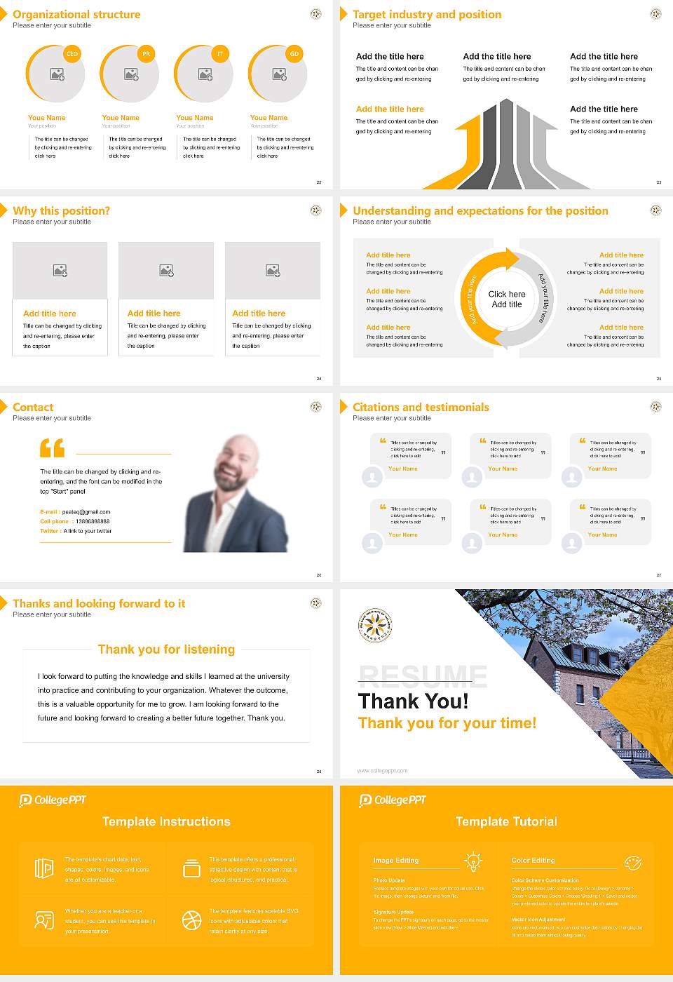 Paekche Institute of the Arts Resume PPT Template16:9 ratio PPT effect preview image4
