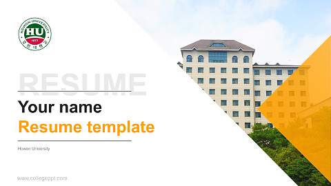 Howon University Resume PPT Template