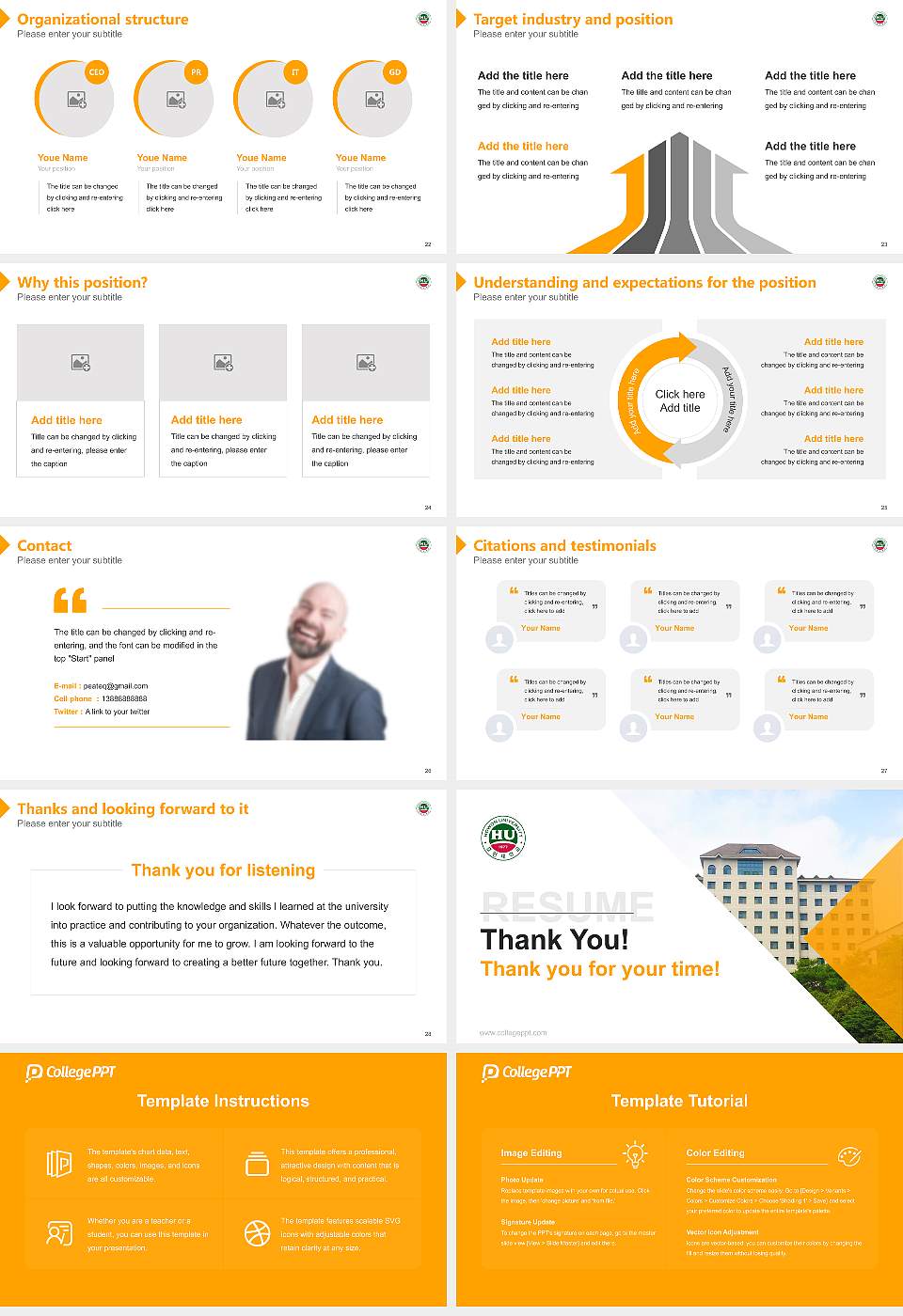 Howon University Resume PPT Template16:9 ratio PPT effect preview image4