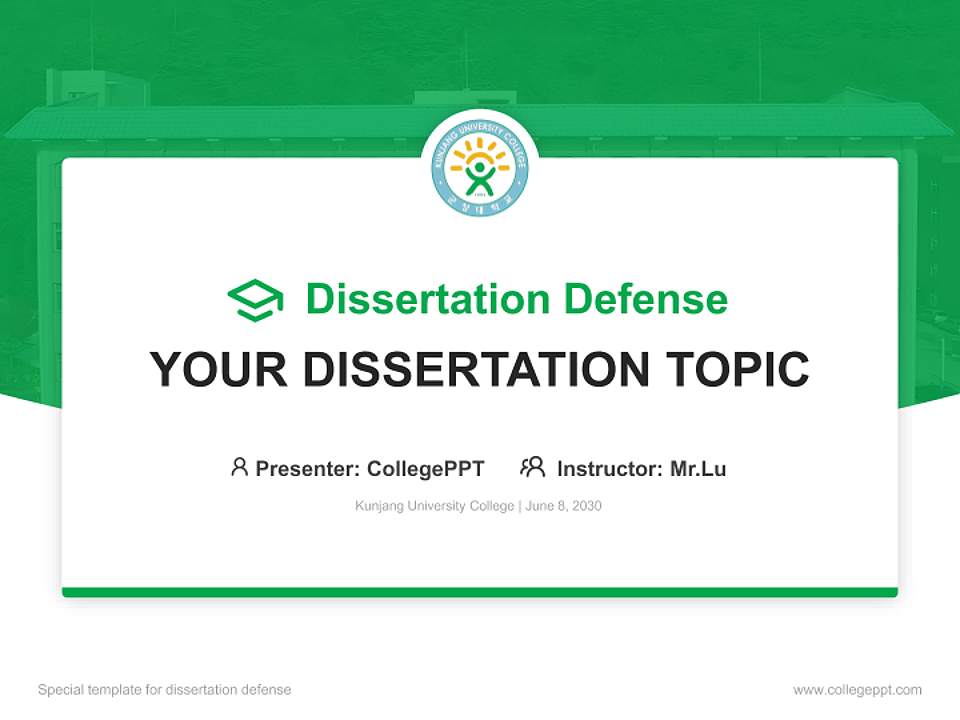 Kunjang University College Graduation Thesis Defense PPT Template4:3 ratio PPT effect preview image7