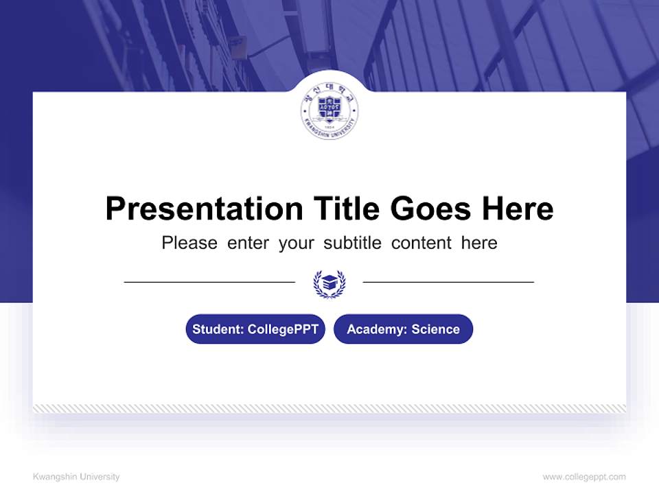 Kwangshin University National Scholarship Defense PPT Template4:3 ratio PPT effect preview image4