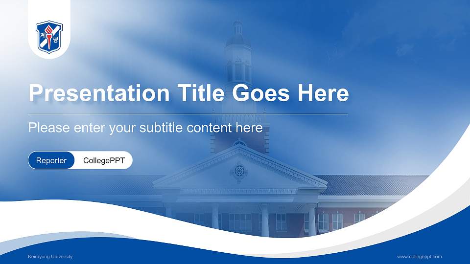 Keimyung University Lecture Sharing and Networking Event PPT Template16:9 ratio PPT effect preview image