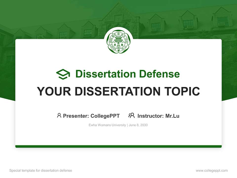 Ewha Womans University Graduation Thesis Defense PPT Template4:3 ratio PPT effect preview image7