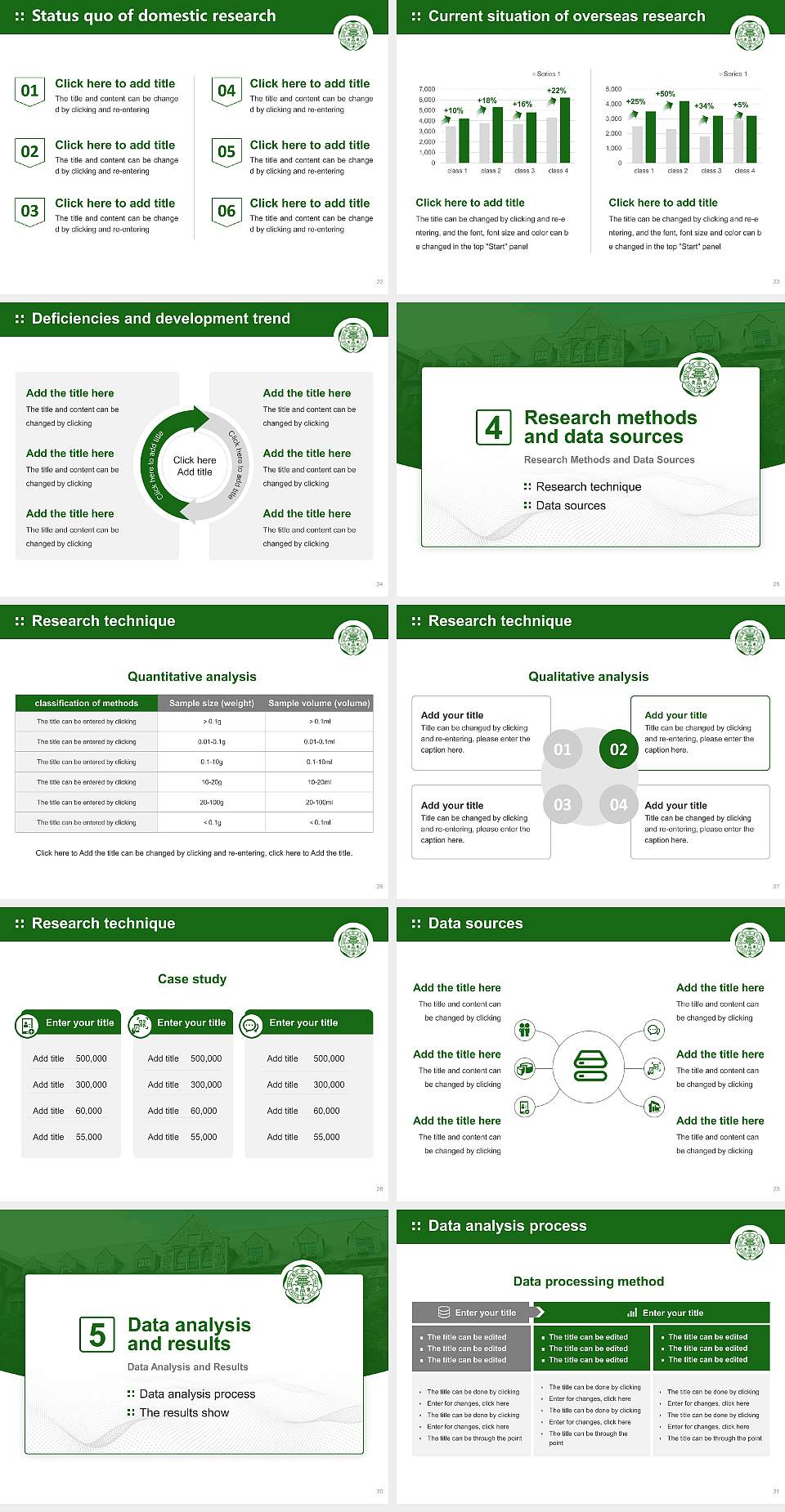 Ewha Womans University Graduation Thesis Defense PPT Template4:3 ratio PPT effect preview image4