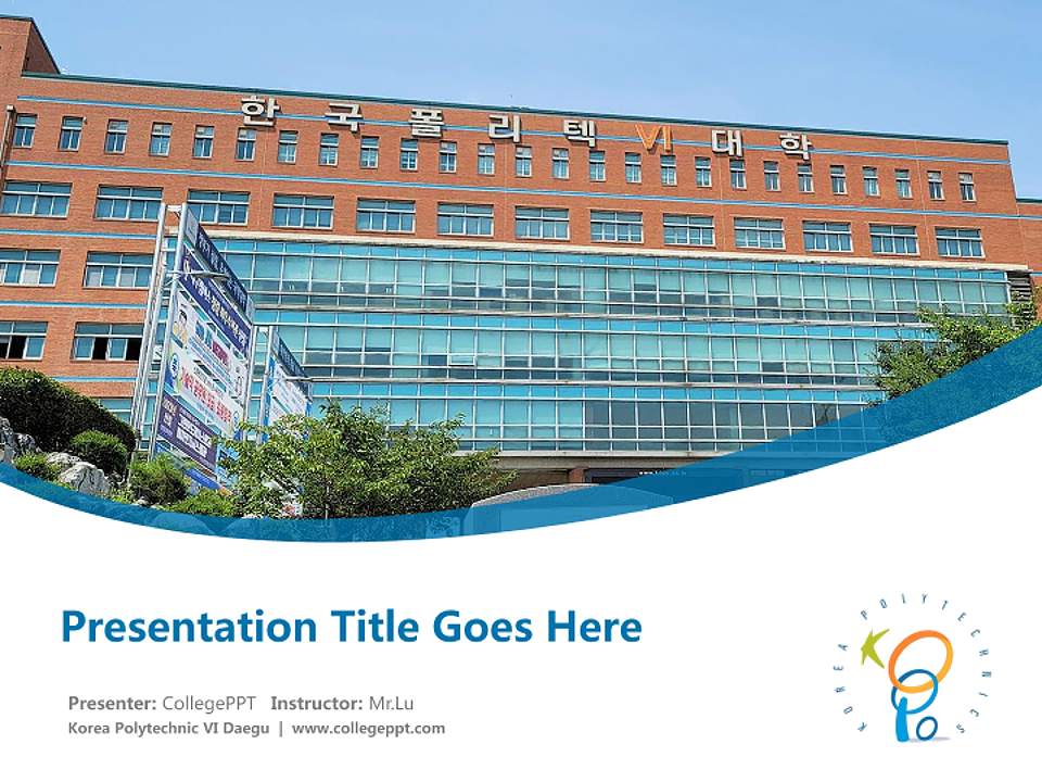 Korea Polytechnic VI Daegu Course/Courseware Creation PPT Template4:3 ratio PPT effect preview image5