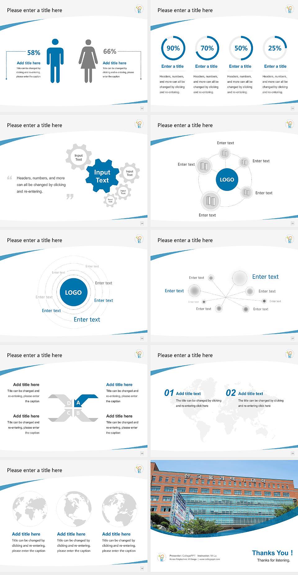 Korea Polytechnic VI Daegu Course/Courseware Creation PPT Template4:3 ratio PPT effect preview image4