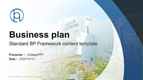 Hyogo University Competition/Entrepreneurship Contest PPT Template