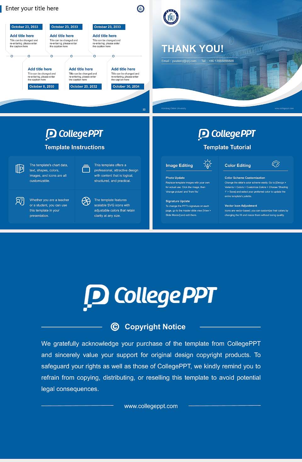 Handong Global University Lecture Sharing and Networking Event PPT Template4:3 ratio PPT effect preview image4