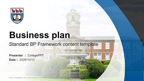 University of Victoria Competition/Entrepreneurship Contest PPT Template