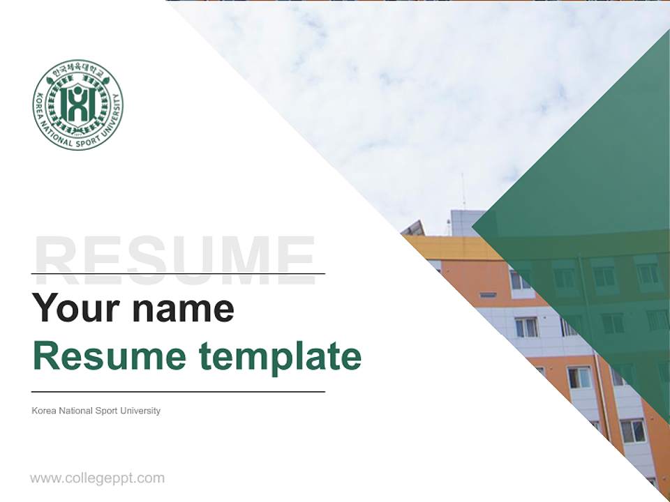 Korea National Sport University Resume PPT Template4:3 ratio PPT effect preview image5