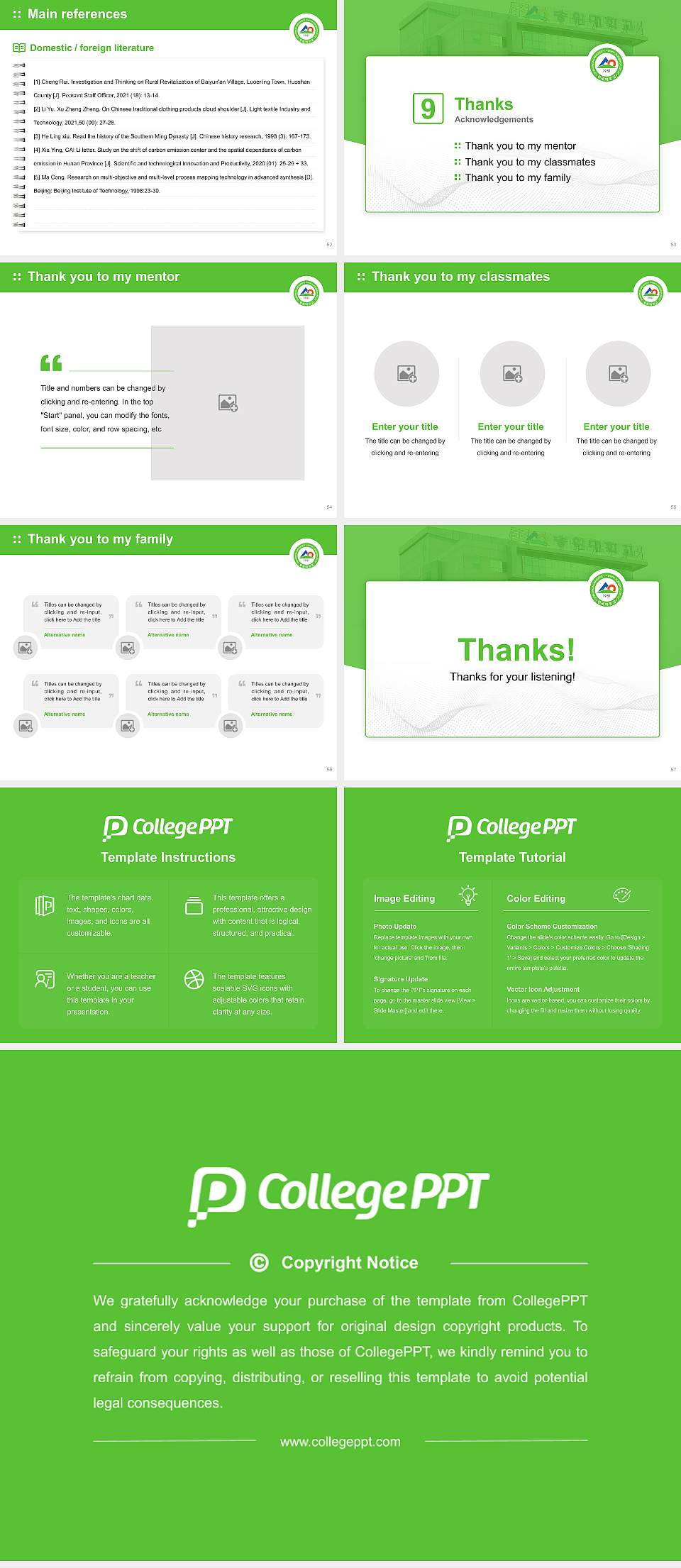 Songwon University Graduation Thesis Defense PPT Template4:3 ratio PPT effect preview image7