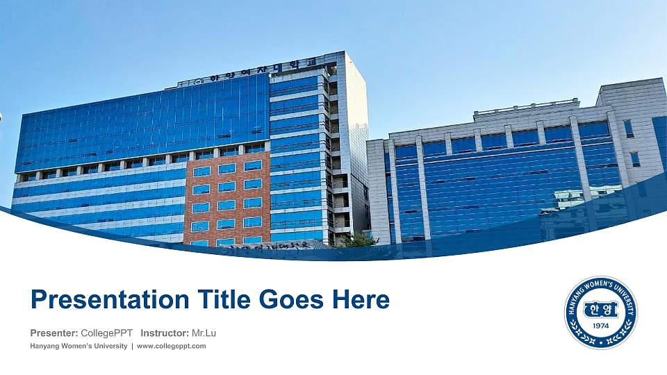 Hanyang Women’s University Course/Courseware Creation PPT Template16:9 ratio PPT effect preview image