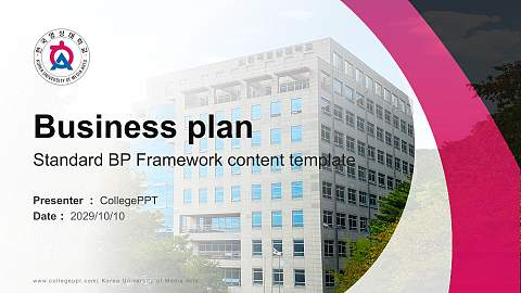 Korea University of Media Arts Competition/Entrepreneurship Contest PPT Template