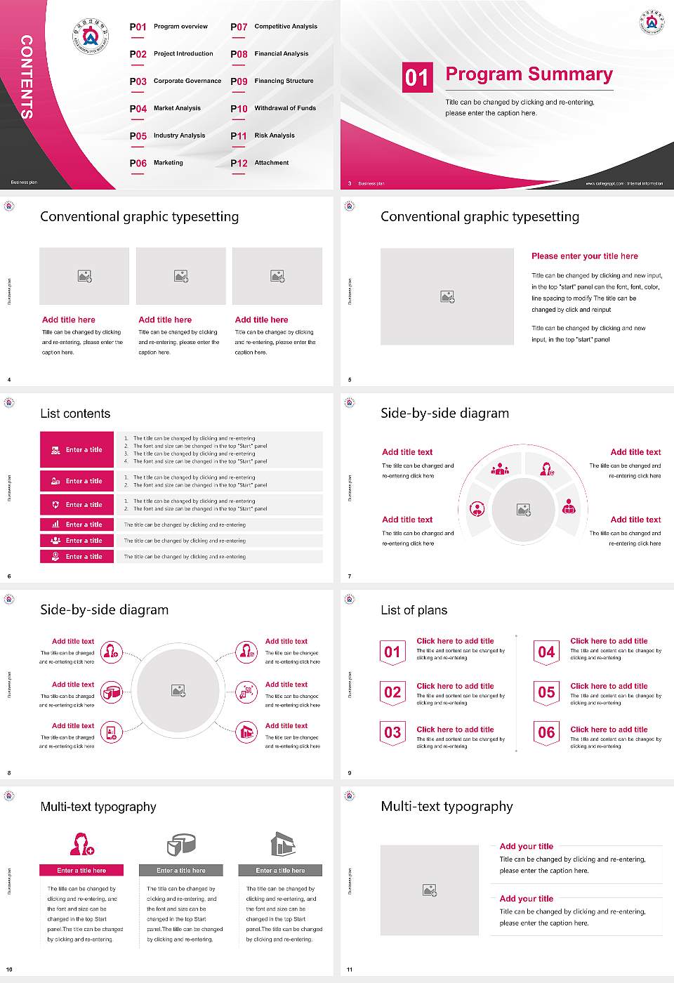 Korea University of Media Arts Competition/Entrepreneurship Contest PPT Template16:9 ratio PPT effect preview image2