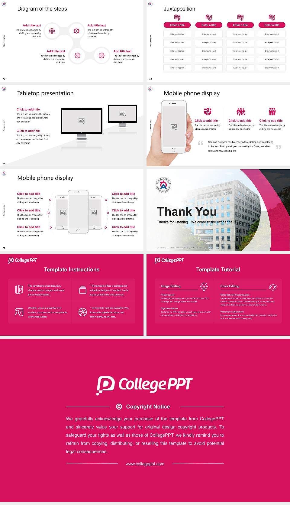 Korea University of Media Arts Competition/Entrepreneurship Contest PPT Template16:9 ratio PPT effect preview image9
