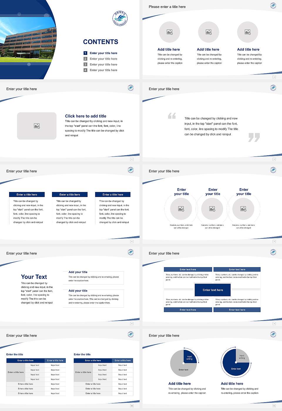 Hallym University Course/Courseware Creation PPT Template16:9 ratio PPT effect preview image2