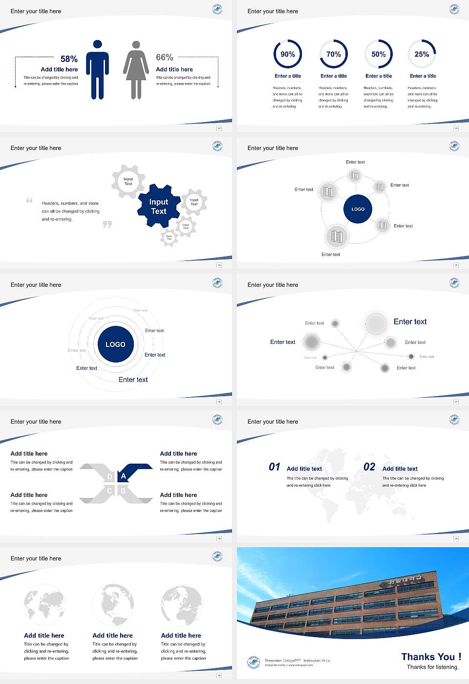 Hallym University Course/Courseware Creation PPT Template16:9 ratio PPT effect preview image4