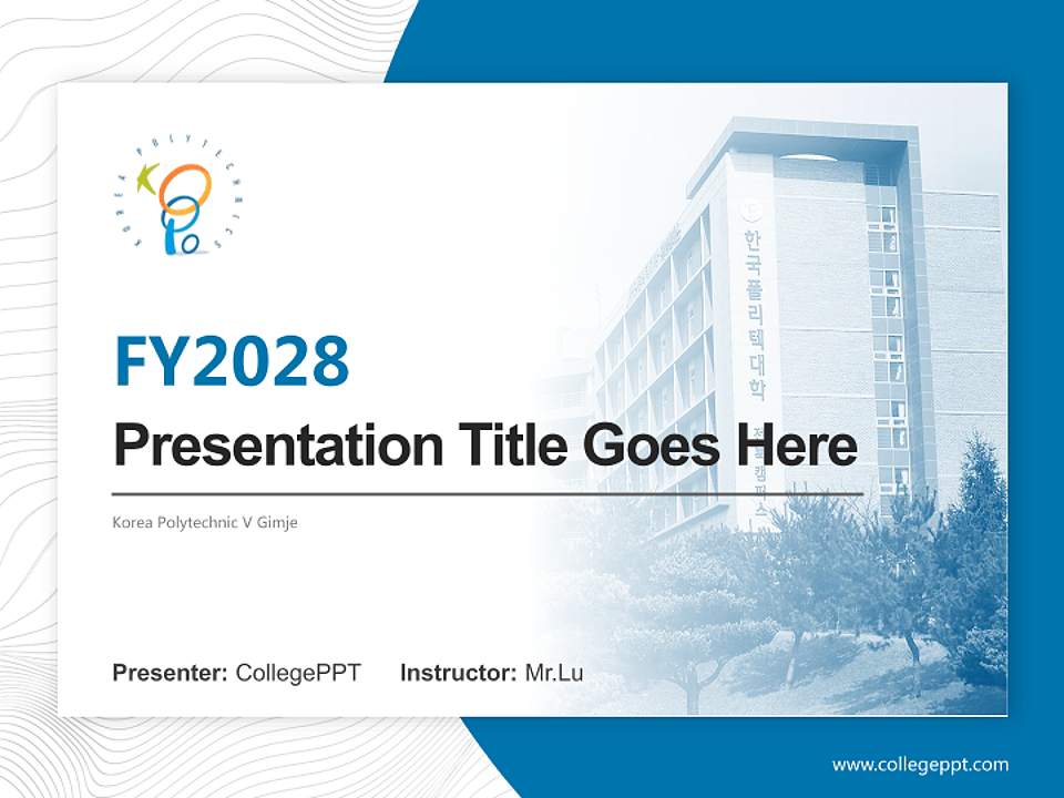 Korea Polytechnic V Gimje Academic Presentation/Research Findings Report PPT Template4:3 ratio PPT effect preview image5