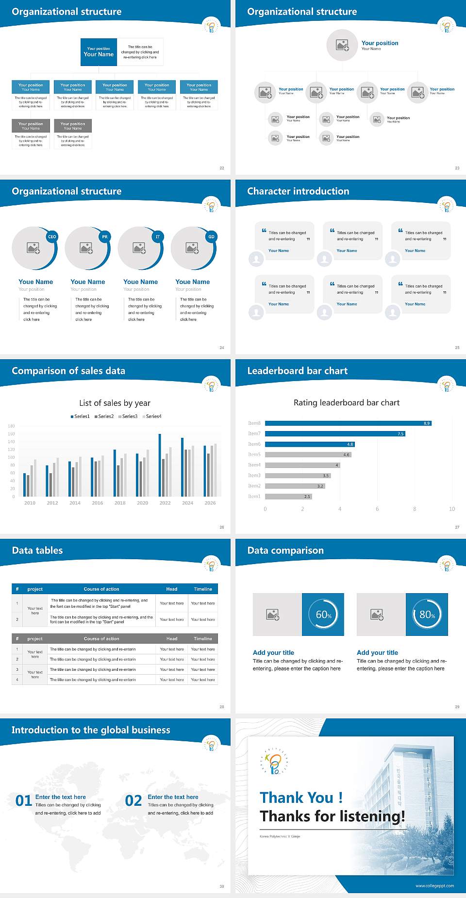 Korea Polytechnic V Gimje Academic Presentation/Research Findings Report PPT Template4:3 ratio PPT effect preview image4