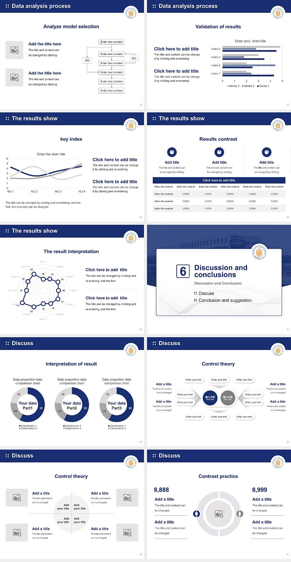 Korea University of Technology and Education Graduation Thesis Defense PPT Template4:3 ratio PPT effect preview image5