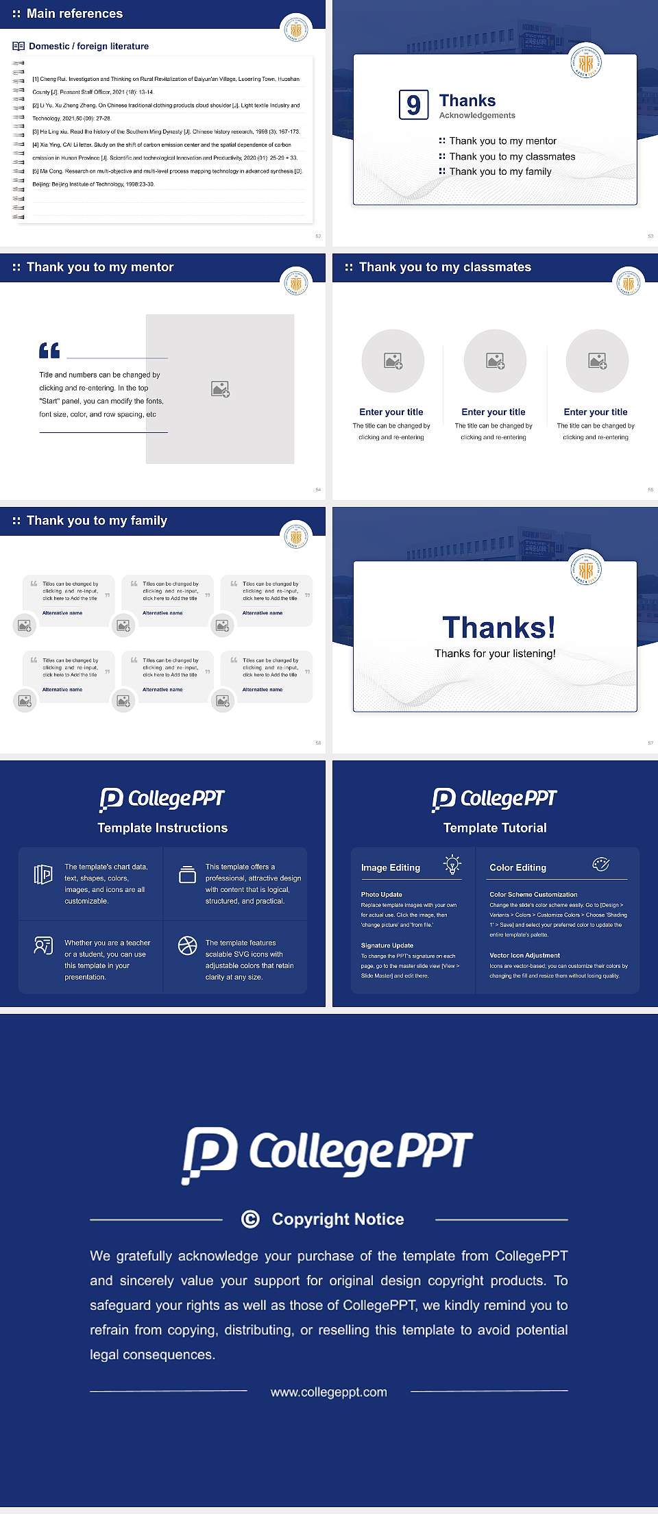 Korea University of Technology and Education Graduation Thesis Defense PPT Template4:3 ratio PPT effect preview image7