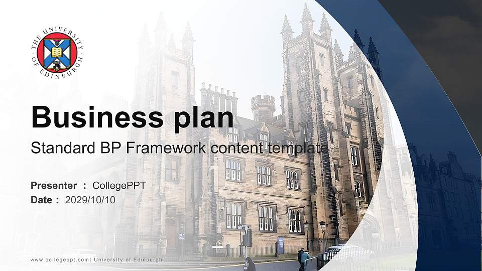 University of Edinburgh Competition/Entrepreneurship Contest PPT Template16:9 ratio PPT effect preview image