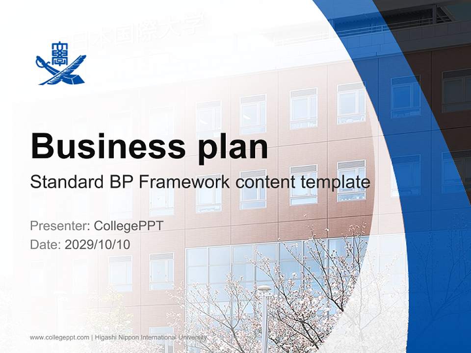 Higashi Nippon International University Competition/Entrepreneurship Contest PPT Template4:3 ratio PPT effect preview image9