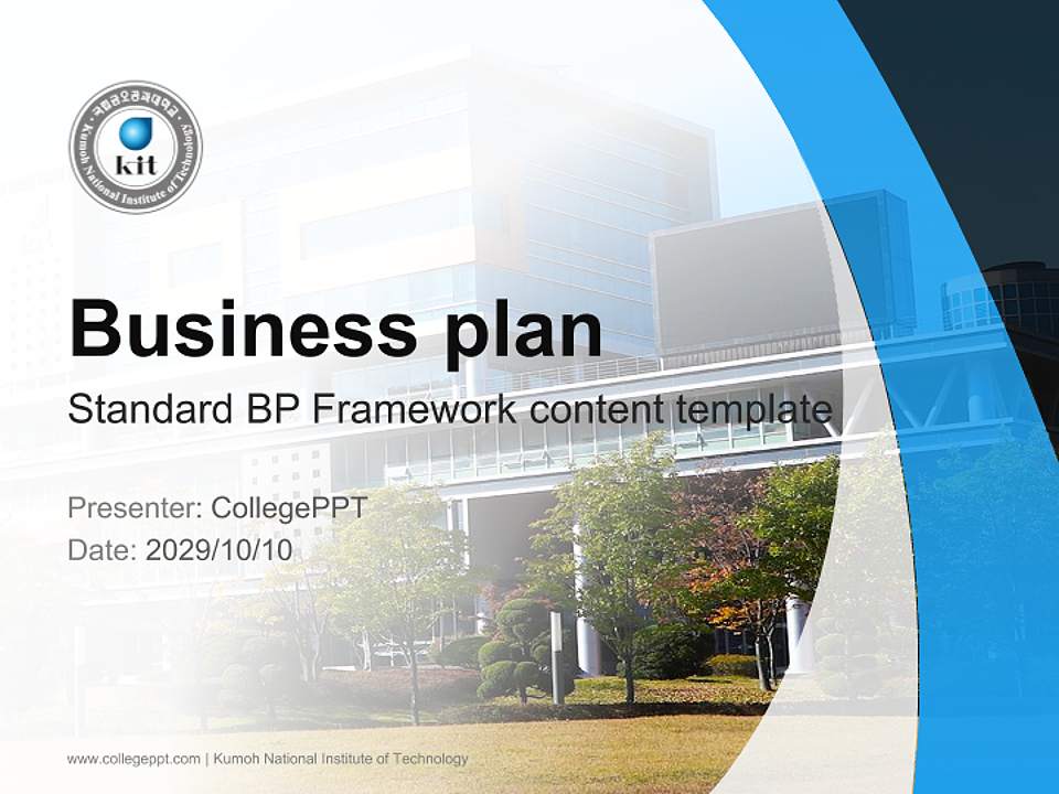 Kumoh National Institute of Technology Competition/Entrepreneurship Contest PPT Template4:3 ratio PPT effect preview image9