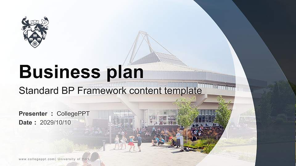 University of York Competition/Entrepreneurship Contest PPT Template16:9 ratio PPT effect preview image