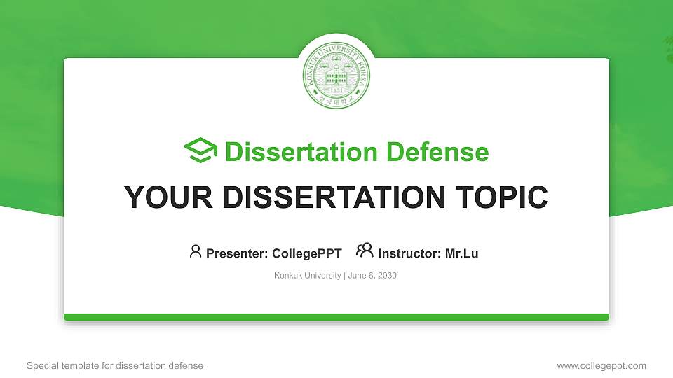 Konkuk University Graduation Thesis Defense PPT Template16:9 ratio PPT effect preview image