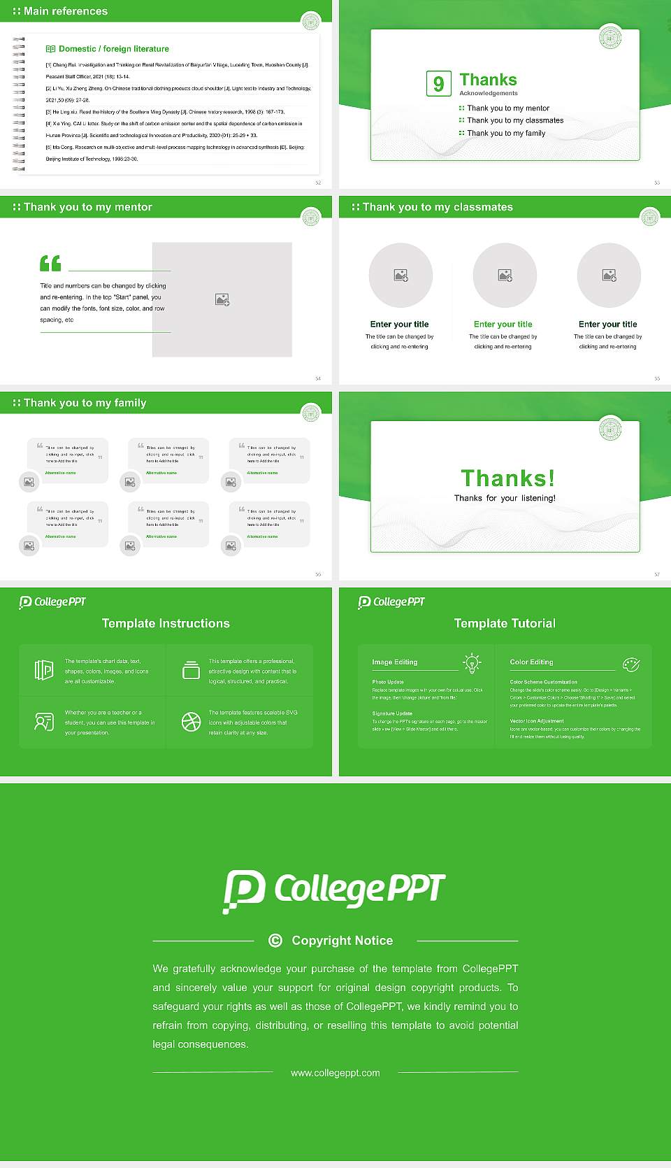 Konkuk University Graduation Thesis Defense PPT Template16:9 ratio PPT effect preview image7