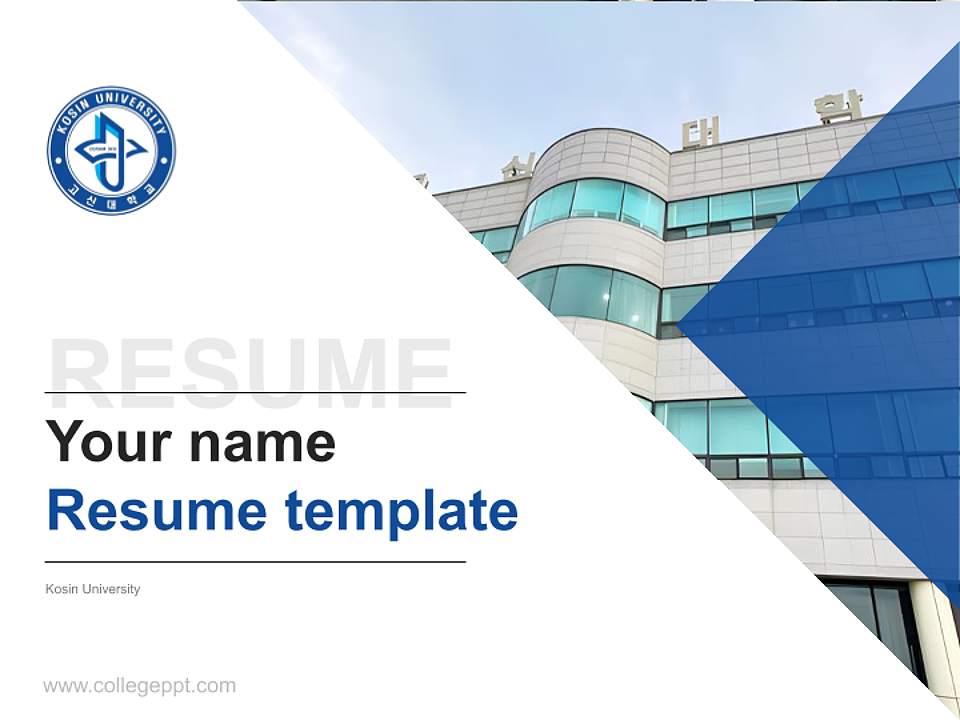Kosin University Resume PPT Template4:3 ratio PPT effect preview image5