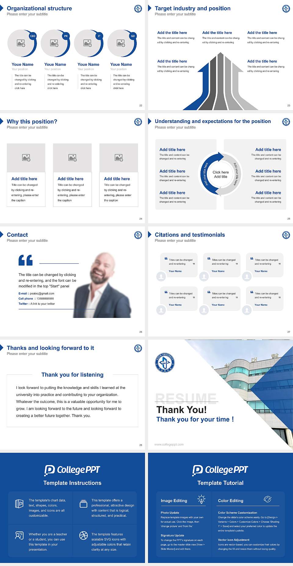 Kosin University Resume PPT Template4:3 ratio PPT effect preview image4