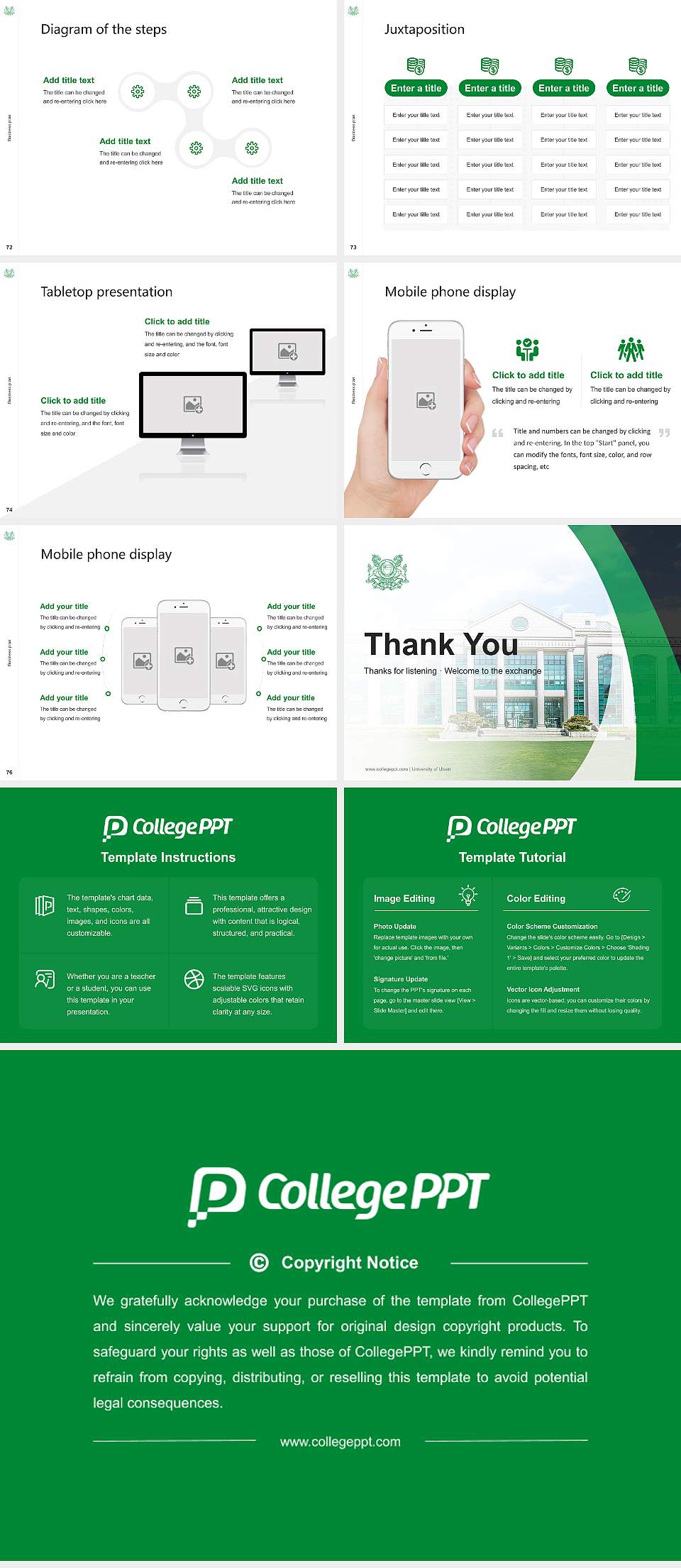 University of Ulsan Competition/Entrepreneurship Contest PPT Template4:3 ratio PPT effect preview image9